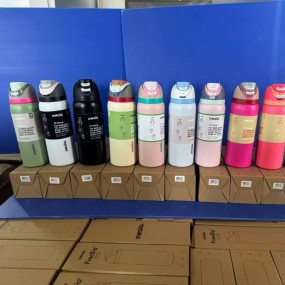 Luxe thermosbekers met logo | Exclusieve relatiegeschen...